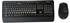 Microsoft Wireless Desktop 3050 (HU)