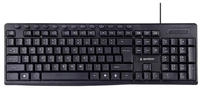 Gembird USB Tastatur Deutsch, QWERTZ Schwarz Multimediatasten, Ger&auml;uscharme Tasten