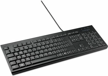Kensington KB100 EQ (UK)