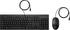 HP 225 Tastatur-und-Maus-Set schwarz DE (AX2Y7AA)