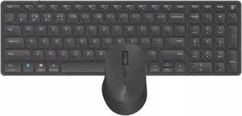 Rapoo 9700M Deskset (ES)
