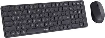 Rapoo 9310M Multi-Mode-Deskset Black (US)