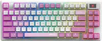 MSI FORGE GK600 TKL Violet, wireless