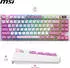 MSI FORGE GK600 TKL Wireless Violet (DE)