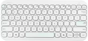ASUS Marshmallow KW100 White DE