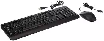 Lenovo 160 Wired Combo (US)