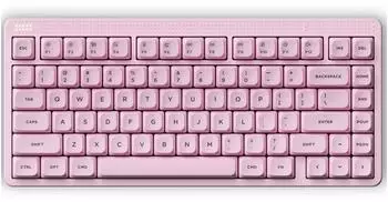 NuPhy Node 75 High-Profile Light Pink (Blush Max) (US)