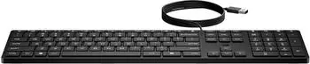 HP 320K Desktop (UK)