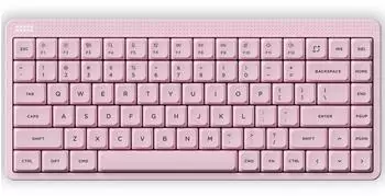 NuPhy Node 75 Low-Profile Light Pink (Blush Nano) (US)