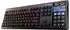 Corsair GALLEON 100 SD (DE)