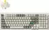 Keychron Q5 Max