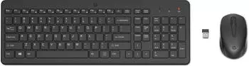 HP 330 (FR)