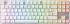 CHERRY XTRFY MX 8.2 Pro TMR White (DE)