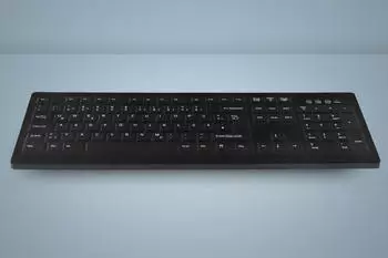 Active Key AK-C8100F-U1-B Schwarz (US)