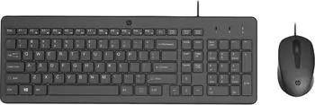 HP 150 Wired keyboard and mouse (FR)