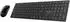 MSI Forge K210 Wireless Combo Black (DE)