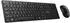 MSI Forge K210 Wireless Combo Black (DE)