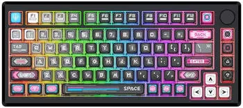 Redragon K732MC RGB PRO