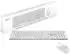 MSI Forge K210 Wireless Combo White (DE)