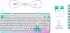 Logitech G G512 X 98 White (Tactile) (DE)