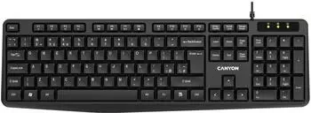 Canyon KB-1