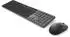 Dell Pro 7 ultraflache Tastatur und Maus KM726 (US)