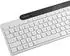 Lenovo 800 Self-Charging Bluetooth Keyboard White (DE)