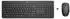 HP 230 Kabelloses Tastatur- & Maus-Set, schwarz (18H24AA#ABU)