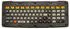 Zebra VC80 Tastatur USB AZERTY (KYBD-AZ-VC-01)