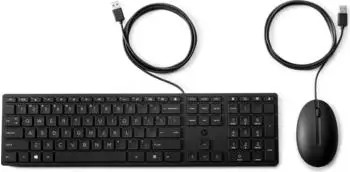 HP Desktop 320MK Tastatur- und Maus-Set AZERTY USB kabelgebunden schwarz (9SR36AA#AC0)