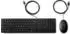 HP Keyboard and Mouse Kit 320MK black