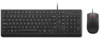 Lenovo Essential Wired Combo Tastatur-und-Maus-Set USB nordisch schwarz (4X31R64446)