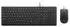 Lenovo Essential Wired Combo, mit Copilot-Taste