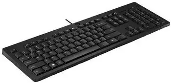 HP 125 Tastatur USB bulgarisch (266C9AA#AKS)