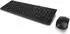 Lenovo 300 USB-Tastatur, kabelgebunden, DE-Layout (GX30M39669)