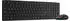 Lenovo Pro Combo 6000 kabelloses Tastatur- & Maus-Set, US-Layout, schwarz (4X31S04848)