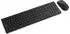 Lenovo Pro Combo 6000 kabelloses Tastatur- & Maus-Set, US-Layout, schwarz (4X31S04848)