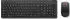 Lenovo Essential Wireless Combo Gen2 Tastatur & Maus, kabellos, schwarz (4X31N50746)