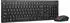 Lenovo Essential Wireless Combo Gen2 Tastatur & Maus, kabellos, schwarz (4X31N50746)