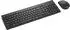 Lenovo Essential Wireless Combo Gen2 Tastatur & Maus, kabellos, schwarz (4X31N50746)