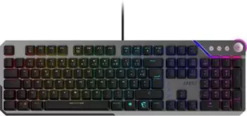MSI STRIKE 600 V2 Silent (FR)