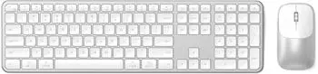Satechi Slim CEX3 Combo Silver (US)