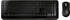 Microsoft Wireless Desktop 850 (DE)