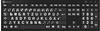 Logickeyboard Slimline-Tastatur »XL-Print White on Black DE (PC/Nero)«,