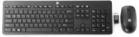 HP Business-Tastatur