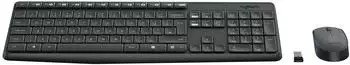 Logitech MK235 (DE)