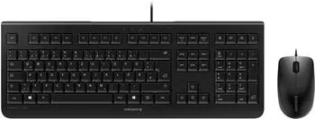 CHERRY DC 2000 (DE)
