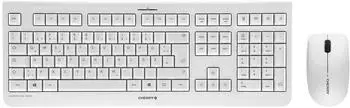 CHERRY DW 3000 (weiß)(DE)