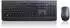 Lenovo Professional Combo (DE)