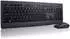 Lenovo Professional Combo (DE)